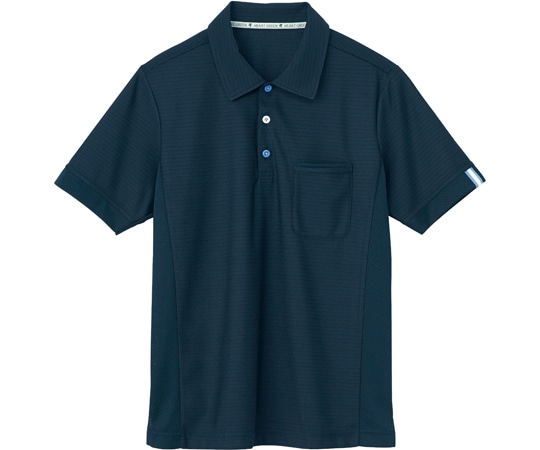 カーシーカシマ HEARTGREEN ポロシャツ SIDE MESH POLO ブルーベリー S HM2289 1枚（ご注文単位1枚）【直送品】