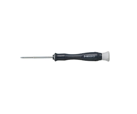 ホーザン ESD精密ドライバー D-92-2.5 1個(ご注文単位1個)【直送品】