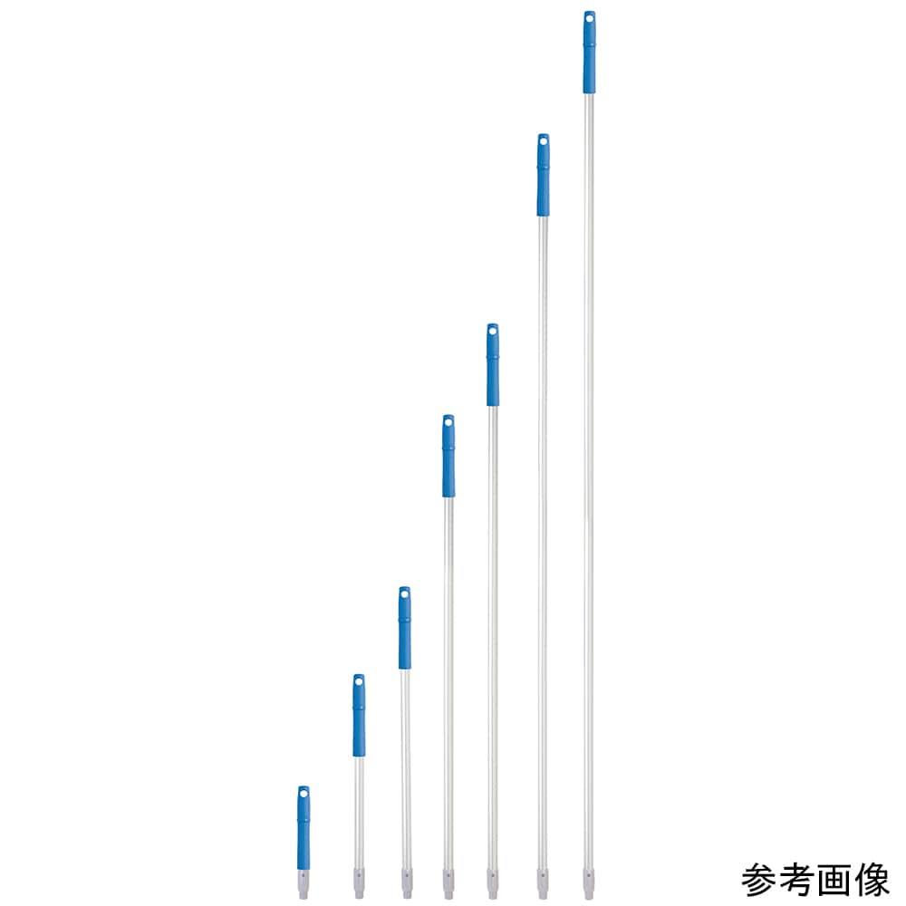 高砂 HP用アルミ柄 1500 青(BL) 55015 1本（ご注文単位1本）【直送品】