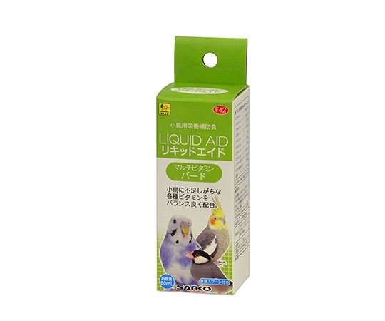 三晃商会 リキッドエイド マルチビタミン バード 60mL F42 1箱(ご注文単位1箱)【直送品】