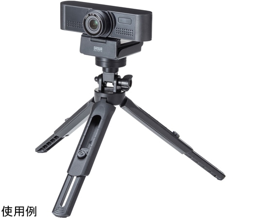 サンワサプライ 卓上三脚(スマホホルダー付き) DG-CAM27 1セット(ご注文単位1セット)【直送品】