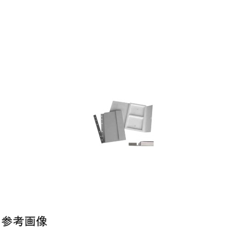 桜井 エコメディアファイル A4グレー 5冊 EMFA4G 1包(ご注文単位1包)【直送品】