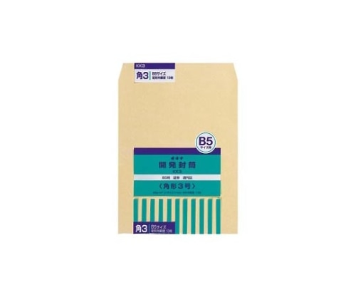 オキナ 開発封筒 クラフト製・パック入 角3 3ゴウ(KK3) 1パック(ご注文単位1パック)【直送品】