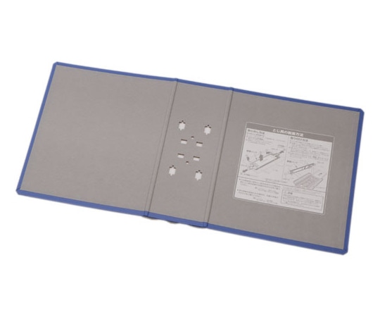 キングジム キングファイル SDDE 替表紙 青 2458AH 1冊(ご注文単位1冊)【直送品】