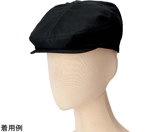ボンマックス ハンチング ブラック FA9677 1枚(ご注文単位1枚)【直送品】