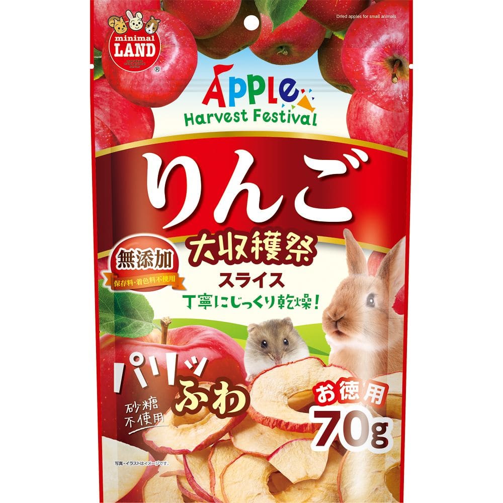マルカン りんご大収穫祭 パリふわスライス 70g ML-508 1袋（ご注文単位1袋）【直送品】