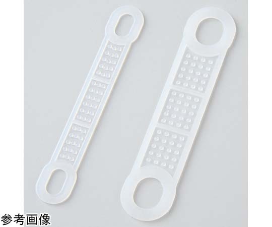 アズワン ハンガー用スベリ止めカバー 小 乳白 100個入 61-810-65-1 1箱(ご注文単位1箱)【直送品】