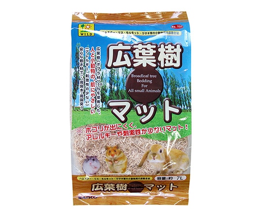 三晃商会 広葉樹マット 約7L 737 1袋(ご注文単位1袋)【直送品】