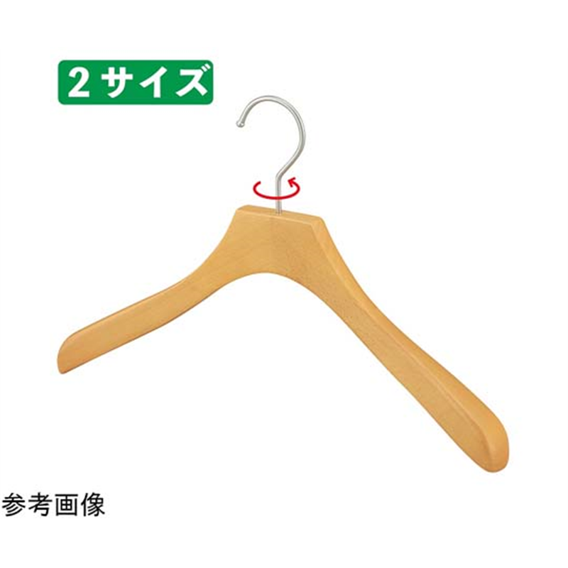 アズワン 木製ハンガー(ブナ材)湾曲型 ナチュラル 幅38cm 30本入 61-810-57-3 1箱（ご注文単位1箱）【直送品】