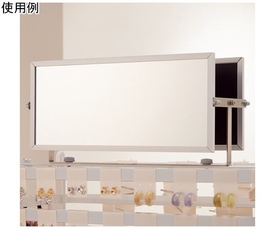 アズワン アクセサリーパネルボックス専用ミラー 61-810-11-1 1個（ご注文単位1個）【直送品】