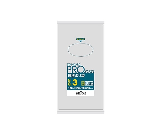 日本サニパック 規格ポリ袋 LDPE No.3 0.03mm厚 100枚×120冊入 L-03 1ケース(ご注文単位1ケース)【直送品】
