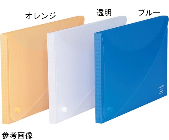 ライオン事務器 ハンドファイル【ε:r】 HF-853A(B) 1冊(ご注文単位1冊)【直送品】
