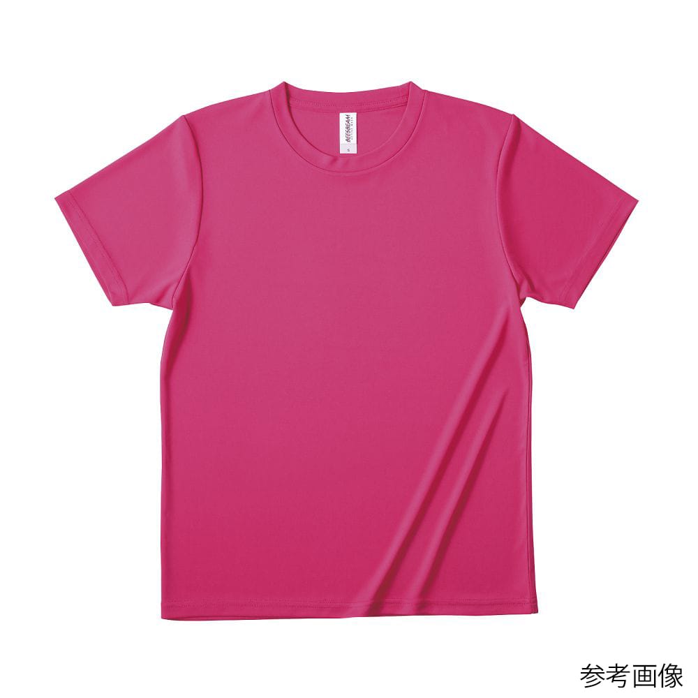 フェリック ファンクショナルドライTシャツ ホットピンク 150 FDT100-150 1枚(ご注文単位1枚)【直送品】