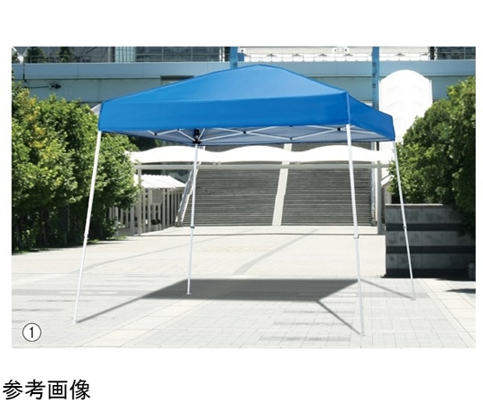 アズワン ワンタッチ折りたたみテント<軽量タイプ>本体 3.5×3.5m DMJ35-18 61-822-24-2 1台(ご注文単位1台)【直送品】