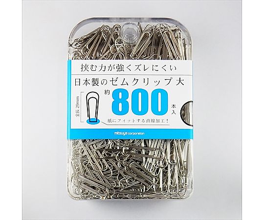 ミツヤ ゼムクリップ大 800本×3箱入 BX3-GM1 1ケース(ご注文単位1ケース)【直送品】