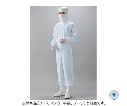 ガードナー IEC規格対応ESD対策制電 続き服(青) Sサイズ LF1100-2 1枚 (ご注文単位1枚)【直送品】