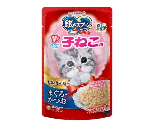 ユニ・チャーム 銀のスプーン パウチ 健康に育つ子ねこ用 まぐろ・かつお 60g 1個(ご注文単位1個)【直送品】