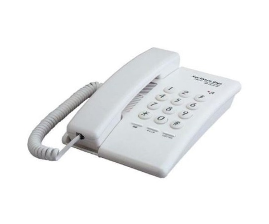 ノーザンブルー ベーシックテレフォン NB-2000WH 1台(ご注文単位1台)【直送品】