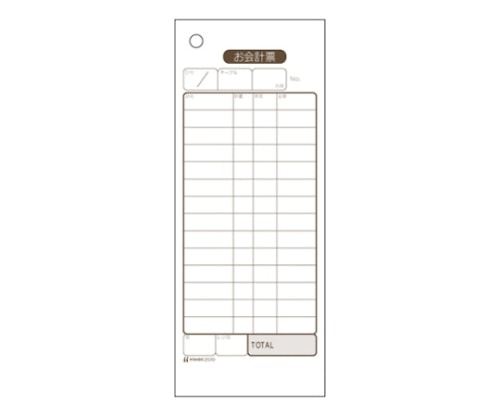 ヒサゴ お会計票 2039E 1箱(ご注文単位1箱)【直送品】
