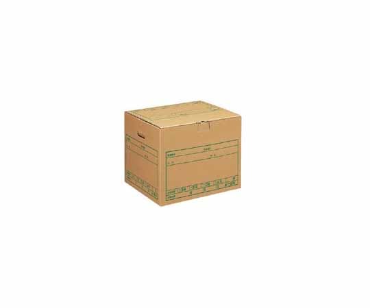 プラス ワンタッチストッカー 10個 DN-240NN 1箱(ご注文単位1箱)【直送品】