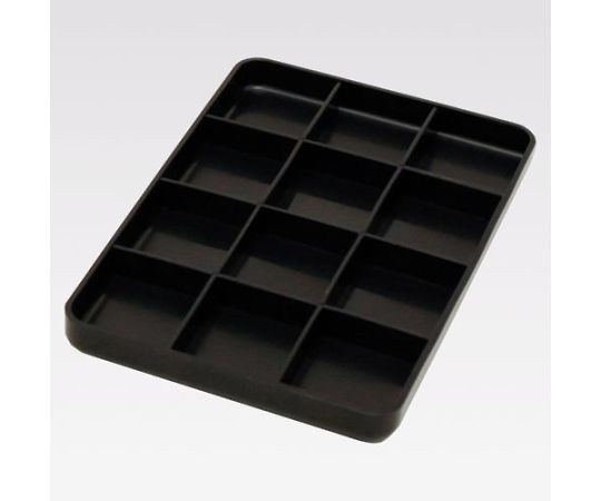 アズワン 231x150x 21mm 仕切付トレー(12セル/導電性) EA508FB-23 1個 (ご注文単位1個)【直送品】