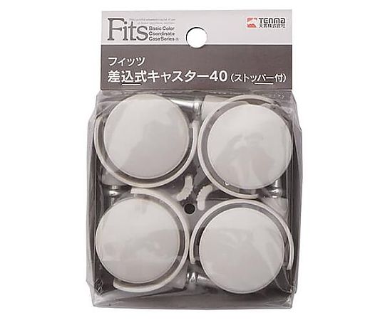 アズワン 収納ケース用差込式キャスター(ストッパー付/4個) EA506MA-24 1セット(ご注文単位1セット)【直送品】