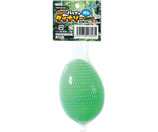 アーテック ぎゃおっとパワフルダイナソー(ガム) 17803 1セット(ご注文単位1セット)【直送品】