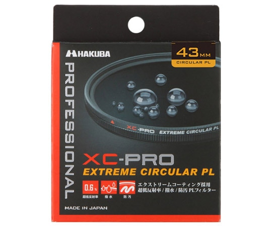 ハクバ写真産業 XC-PRO エクストリーム サーキュラーPLフィルター 43mm CF-XCPRCPL43 1個（ご注文単位1個）【直送品】