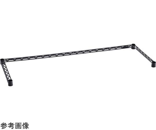 エレクター ベーシックシリーズ 3方クロスバー W750×D600mm ブラック B2430TWB 1本（ご注文単位1本）【直送品】