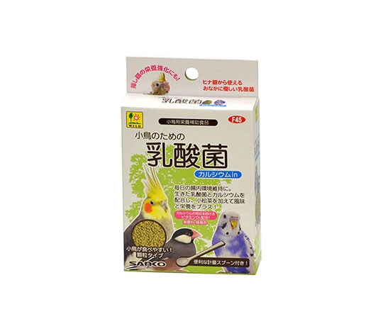 三晃商会 小鳥のための乳酸菌 カルシウムin 20g F45 1箱(ご注文単位1箱)【直送品】