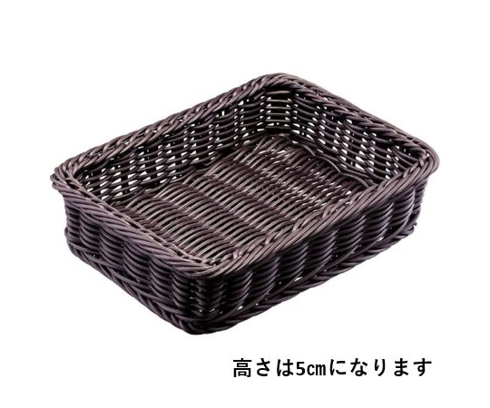 アズワン PP製バスケット ブラック H5cm 61-810-36-2 1個(ご注文単位1個)【直送品】