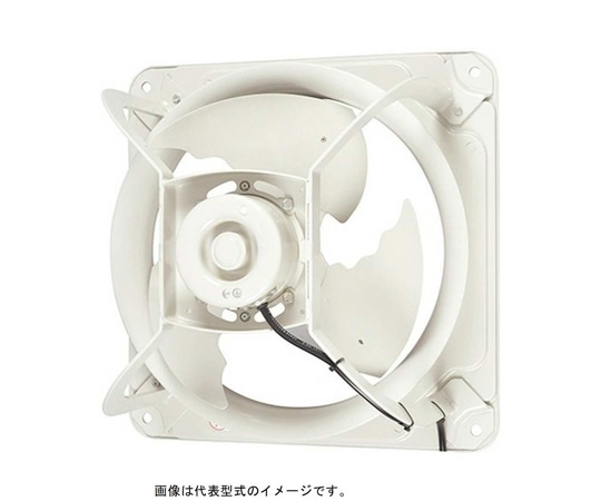 三菱電機 産業用送風機 [本体] 有圧換気扇 35cm 3相200-220V EWF-35DTA2 1個(ご注文単位1個)【直送品】