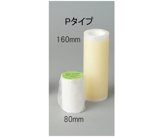 アズワン アドクリーン粘着ローラー･Pタイプスペア160mm幅 1箱(25本入) P160 1箱 (ご注文単位1箱)【直送品】