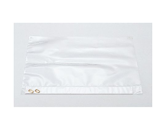 アーテック ビニール展示カバー(8切用) 11400 1箱(ご注文単位1箱)【直送品】