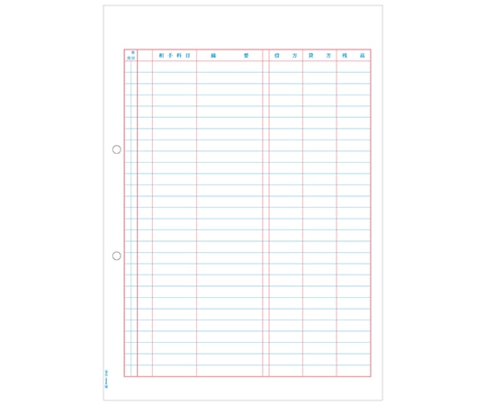 ヒサゴ 元帳 1セット(500枚入) GB2100 1セット(ご注文単位1セット)【直送品】