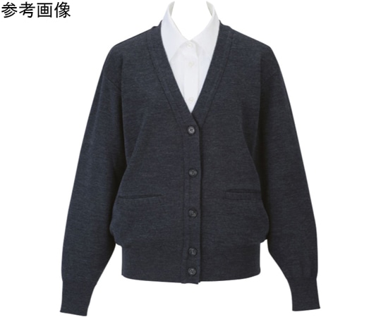 カーシーカシマ ENJOY カーディガン 99-5 グレー L EW99 1枚(ご注文単位1枚)【直送品】