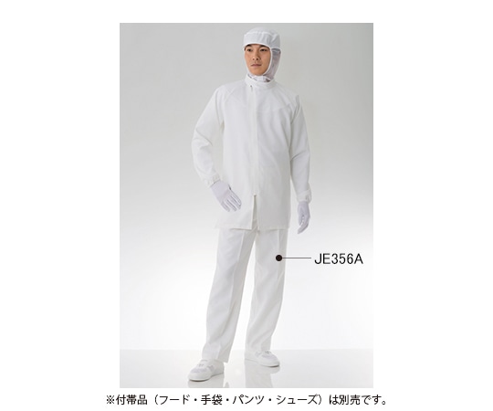 東洋リントフリー クリーンルーム用上着 白 4L JE266C-01 4L 1枚 (ご注文単位1枚)【直送品】