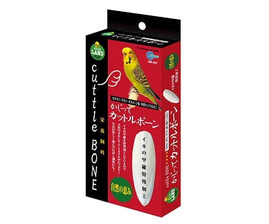 マルカン かじってカットルボーン 2個 MB-307 1個(ご注文単位1個)【直送品】