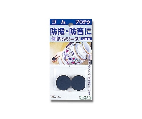 光 ゴム 3mm×28mm丸 4個入 GR-2830 1パック(ご注文単位1パック)【直送品】