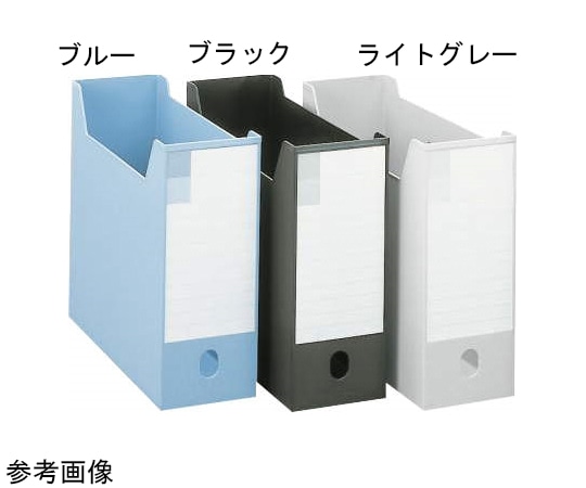 ライオン事務器 ボックスファイル BF-32M B 1個(ご注文単位1個)【直送品】