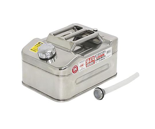 エスコ 10L ガソリン携行缶(ステンレス製) EA991HB-51A 1個(ご注文単位1個)【直送品】