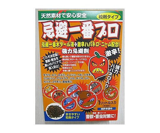 エスコ 1.0 L 忌避剤・強力 EA941-43 1個(ご注文単位1個)【直送品】