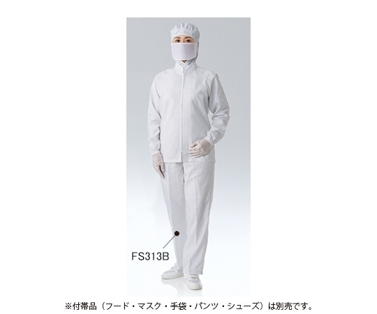 東洋リントフリー クリーンルーム用ESD対策上着 白 S FS215C-01 S 1枚 (ご注文単位1枚)【直送品】