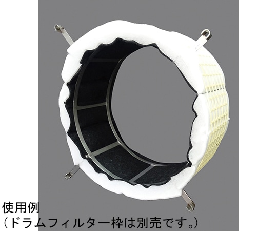 赤松電機製作所 3層ドラムフィルター HVS-100用 DF-100 1個(ご注文単位1個)【直送品】