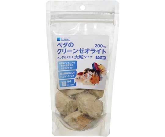 水作 ベタのクリーンゼオライト 大粒 200mL BG-89 1パック（ご注文単位1パック）【直送品】