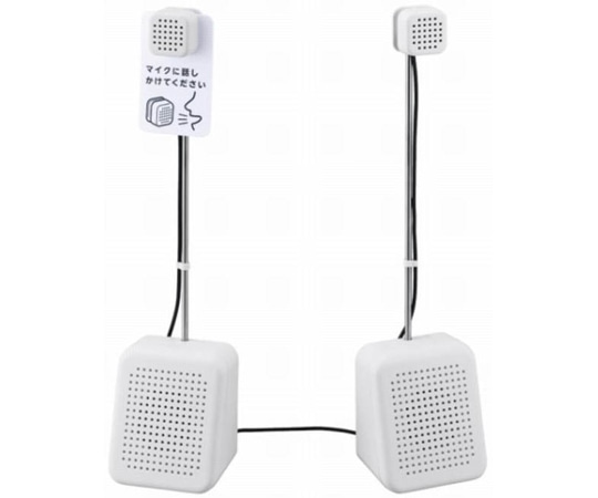 キングジム 対話型拡声器トークスルー TK10 1セット(ご注文単位1セット)【直送品】