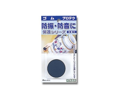 光 ゴム 3mm×40mm丸 4個入 GR-4030 1パック(ご注文単位1パック)【直送品】
