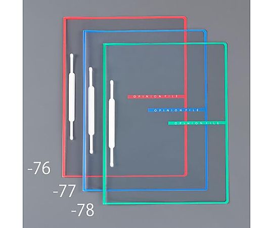 ライオン事務器 A4 オピニオンファイル(緑) EA762CF-78B 1冊(ご注文単位1冊)【直送品】