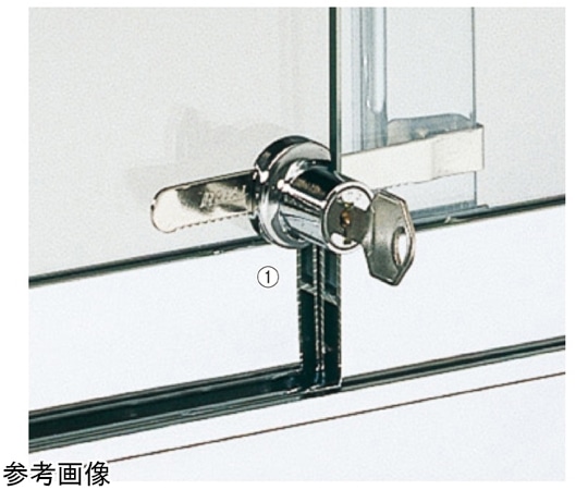 アズワン ショーケース用スライド錠 61-108-2-1 1個(ご注文単位1個)【直送品】