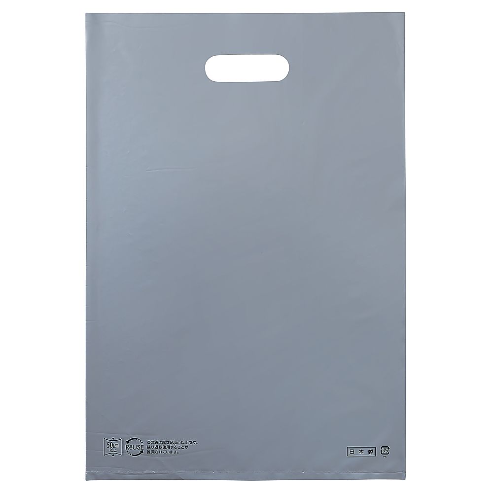 アズワン ポリ袋ソフト型 シルバー 30×45cm 厚み表記入 1000枚 61-782-46-6 1セット(ご注文単位1セット)【直送品】